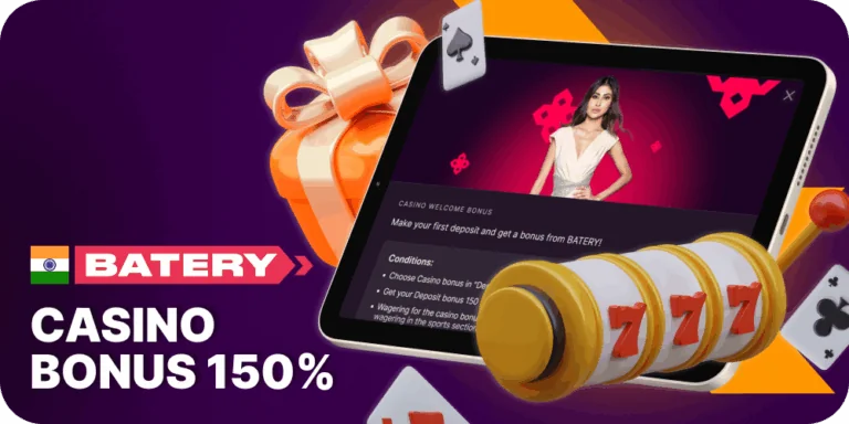 150% welcome bonus for new Batery players