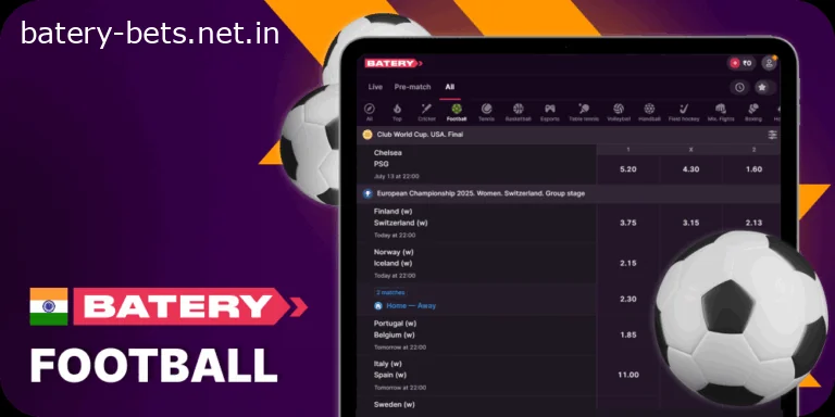 Football betting for Indians at Batery