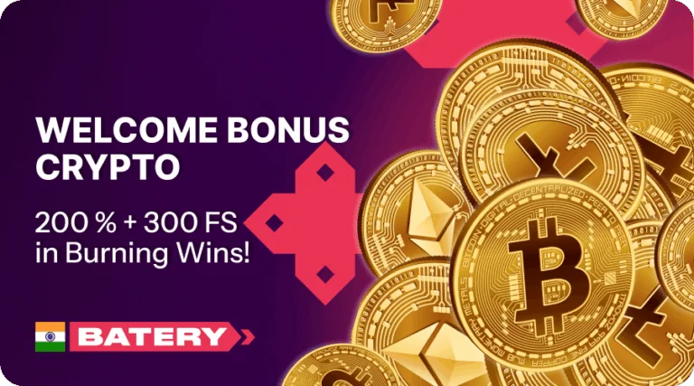Gag Welcome Package Crypto at Batery India